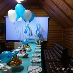 Караоке 7