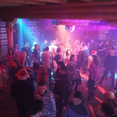 Дискотека 5