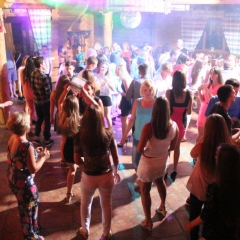 Дискотека 7