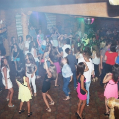 Дискотека 8