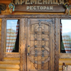 Зал для сніданків 0