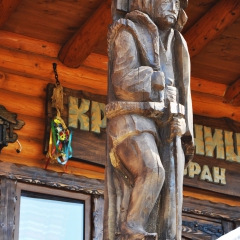 Зал для сніданків 1